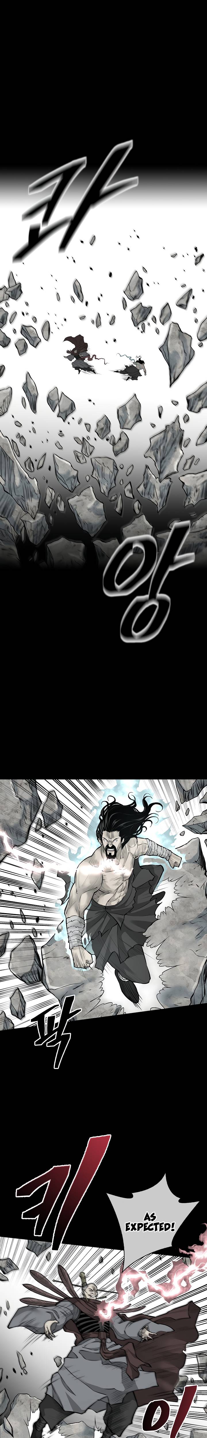 Page 17 of Chapter 124