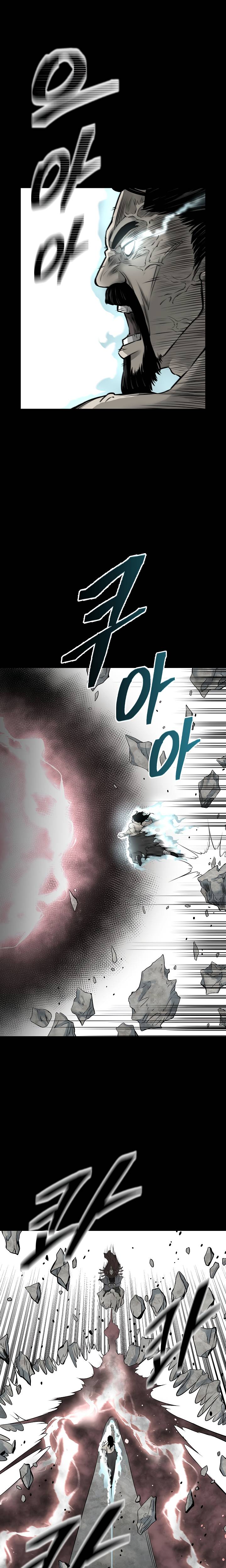 Page 19 of Chapter 124