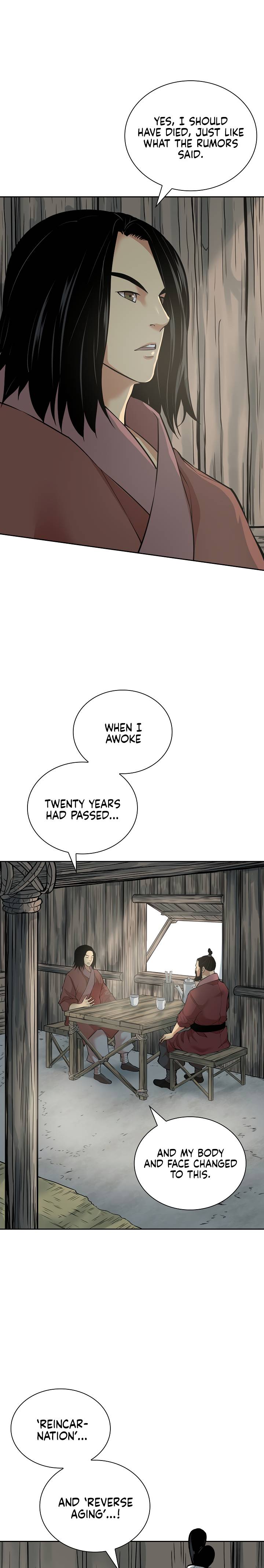 Page 23 of Chapter 124