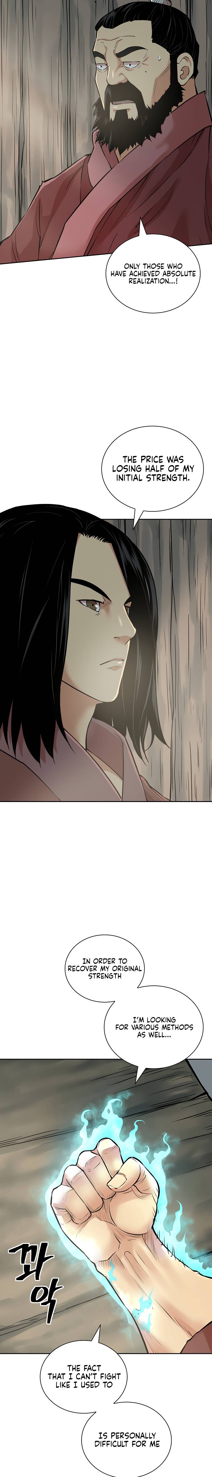 Page 24 of Chapter 124