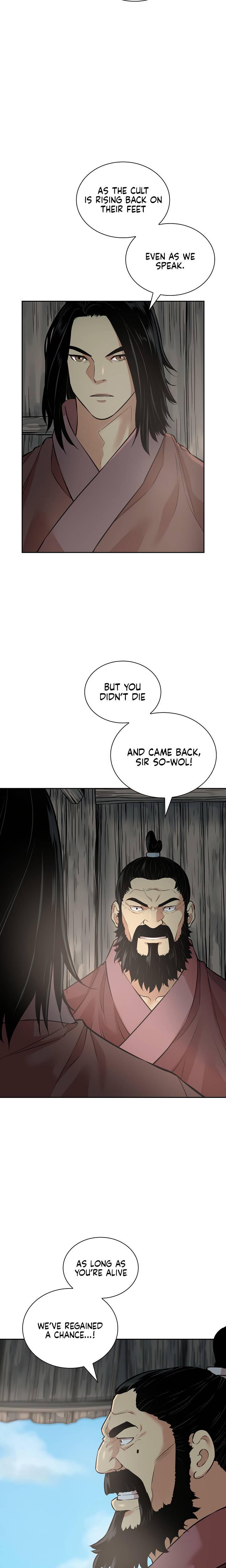 Page 25 of Chapter 124