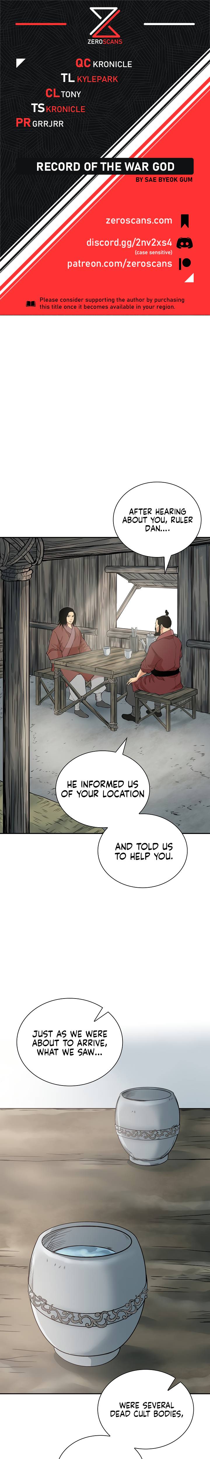 Page 1 of Chapter 125