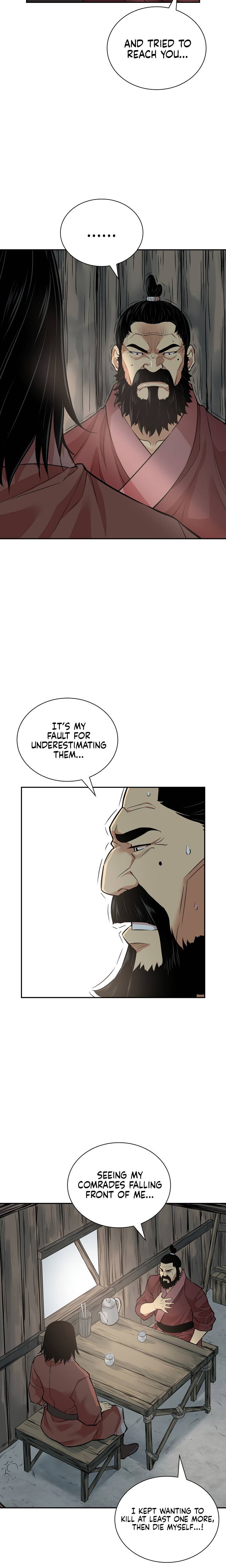 Page 3 of Chapter 125