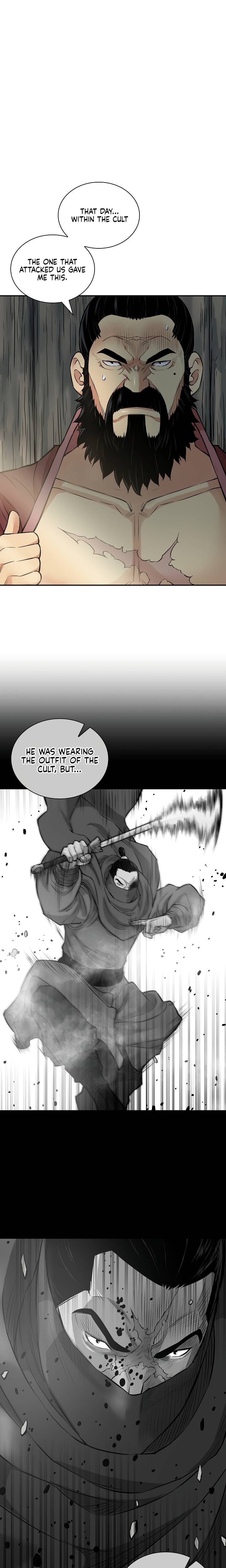 Page 7 of Chapter 125