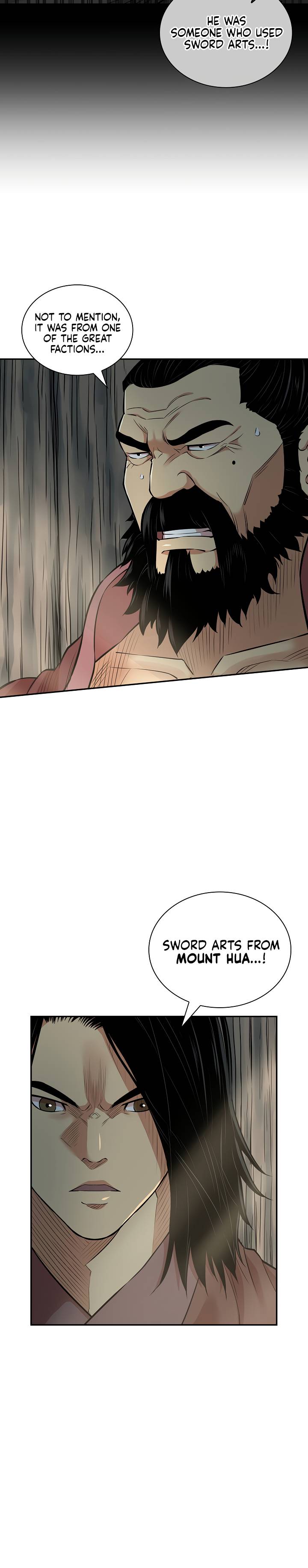 Page 8 of Chapter 125