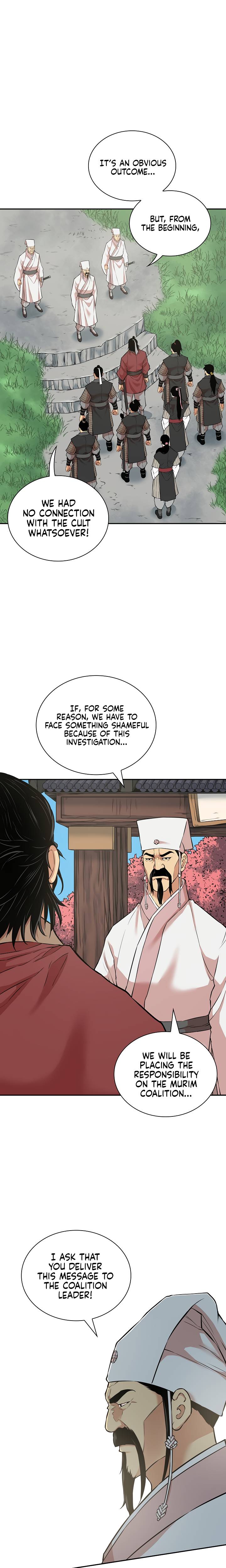 Page 11 of Chapter 125
