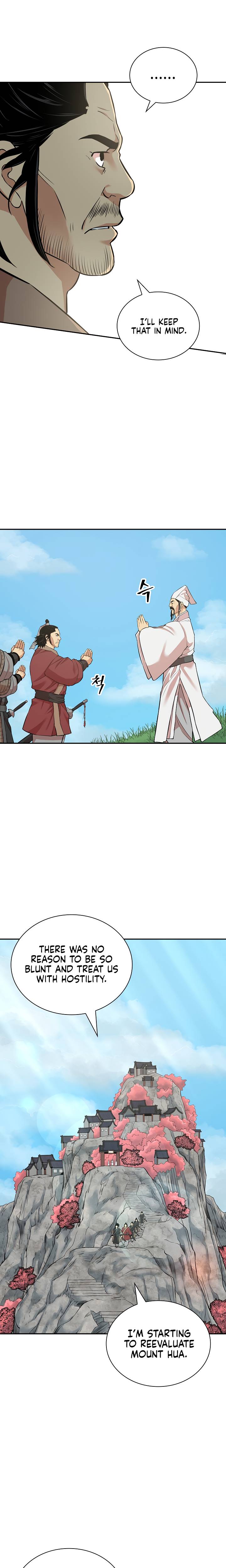 Page 13 of Chapter 125
