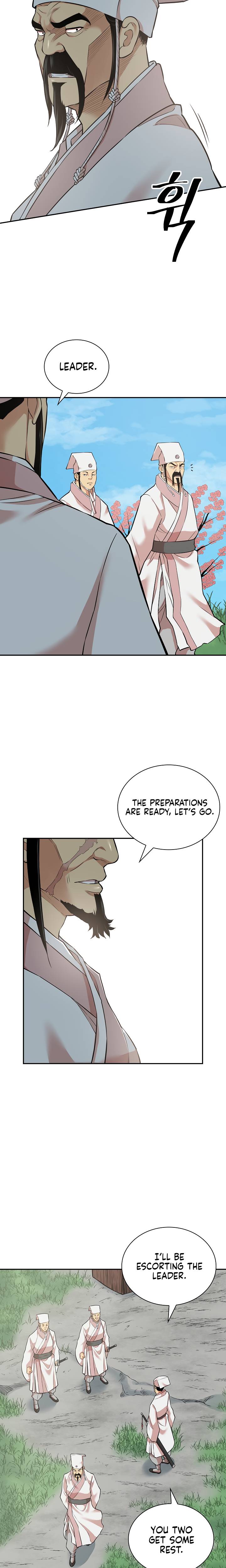 Page 15 of Chapter 125