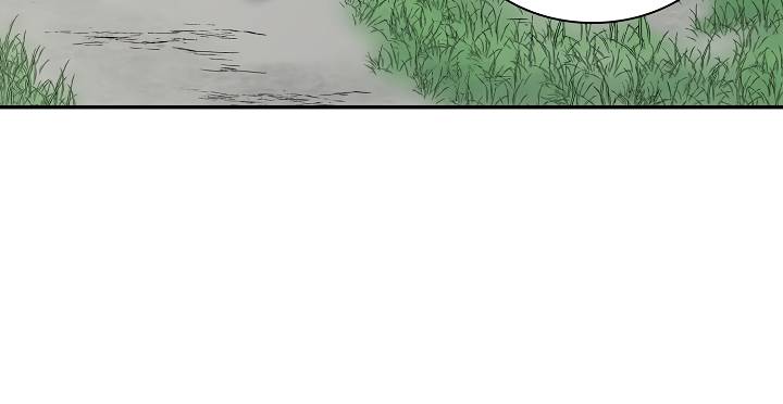 Page 16 of Chapter 125