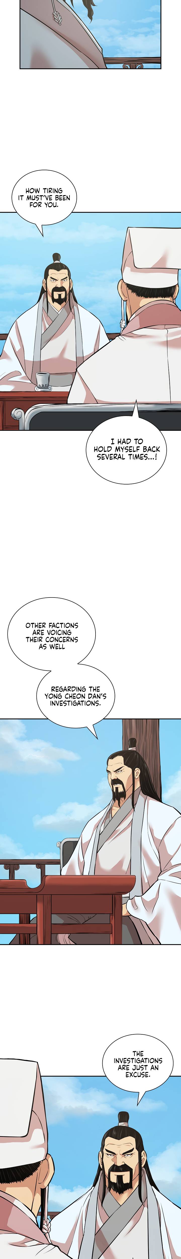 Page 18 of Chapter 125