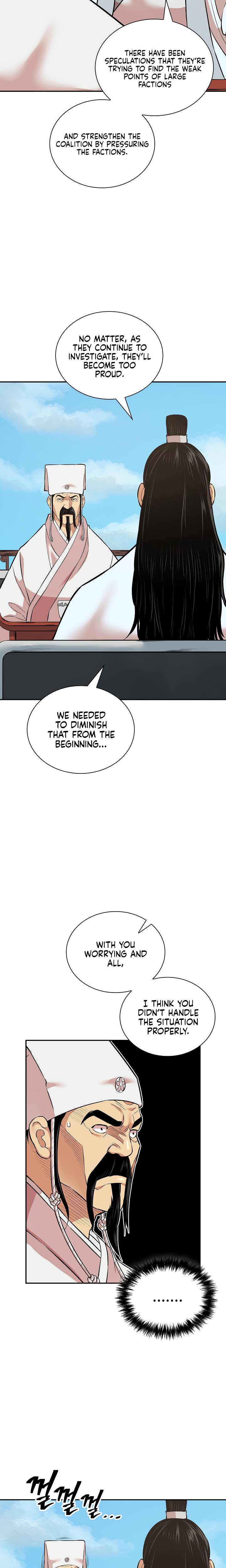 Page 19 of Chapter 125