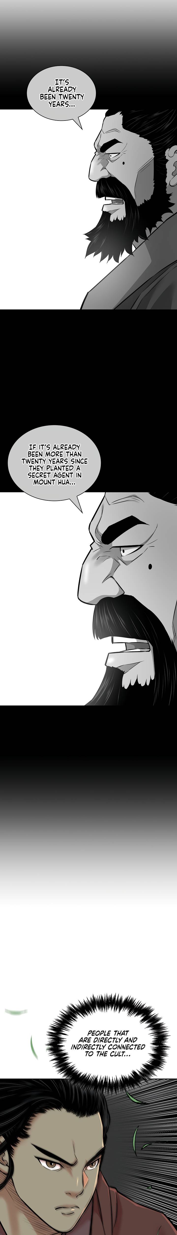 Page 23 of Chapter 125