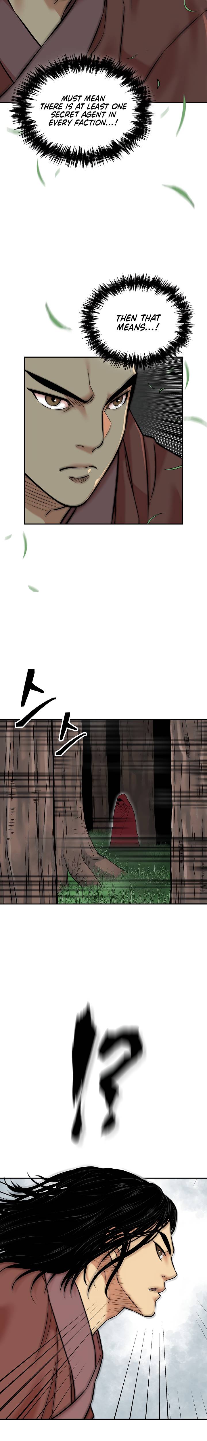 Page 24 of Chapter 125