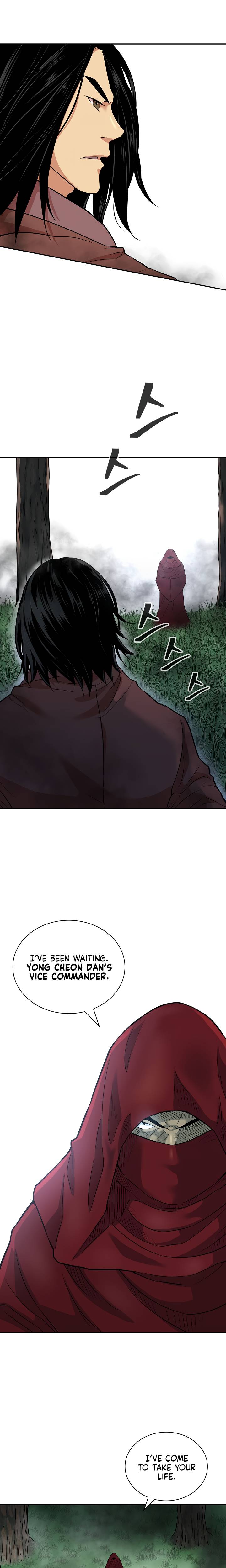 Page 2 of Chapter 126