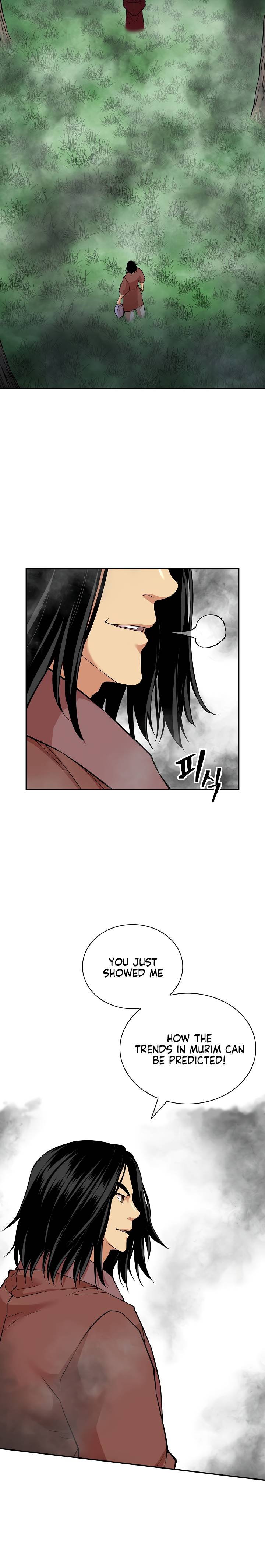 Page 3 of Chapter 126