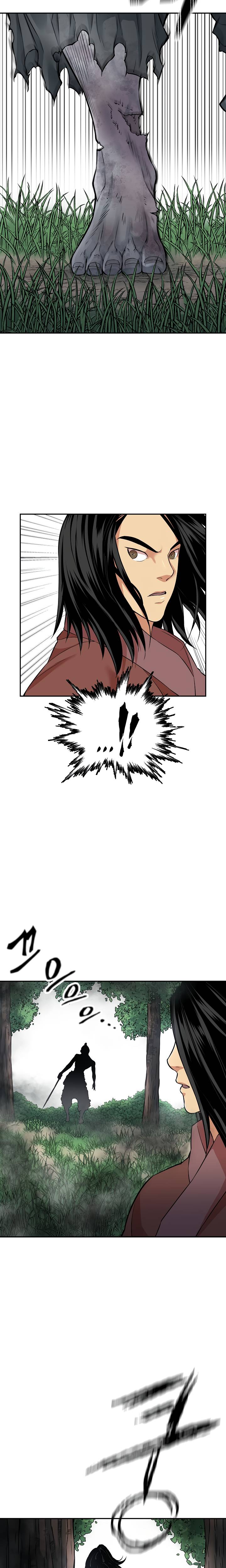 Page 9 of Chapter 126