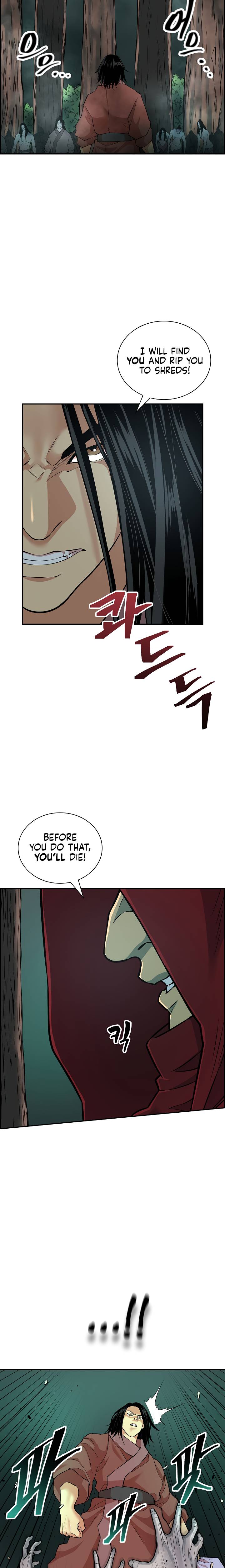 Page 13 of Chapter 126