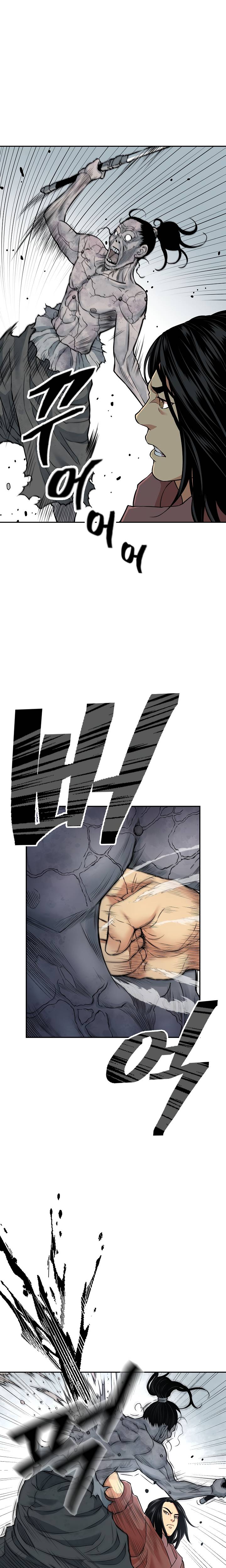 Page 16 of Chapter 126