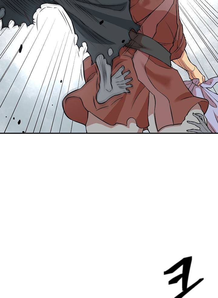 Page 17 of Chapter 126