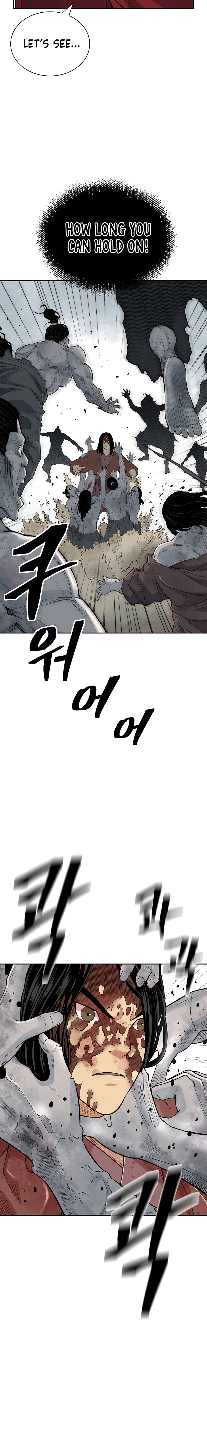 Page 23 of Chapter 126