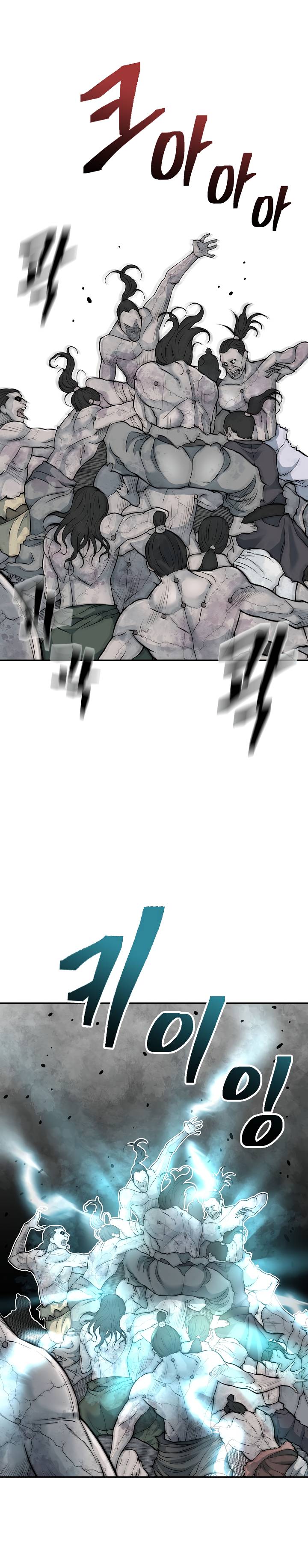 Page 24 of Chapter 126