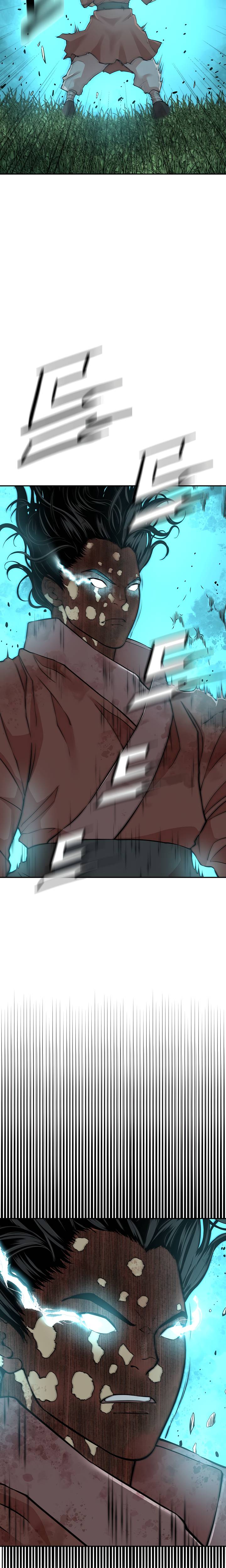 Page 26 of Chapter 126