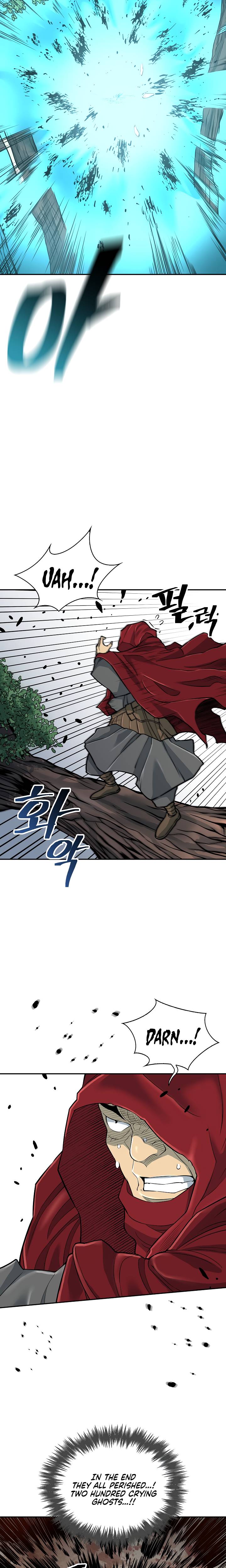 Page 11 of Chapter 127