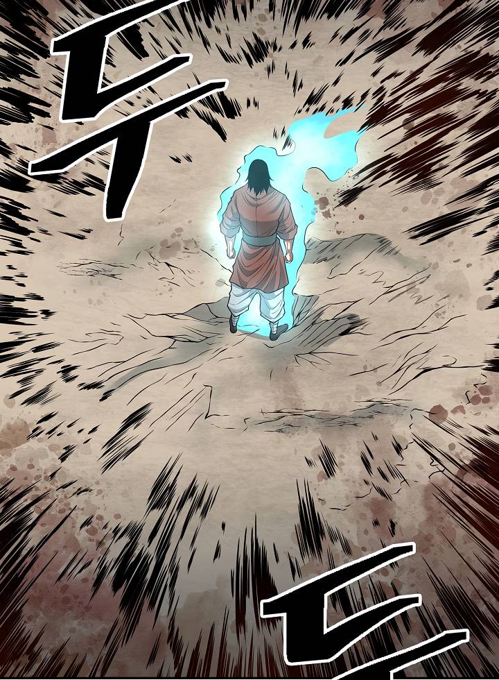 Page 12 of Chapter 127
