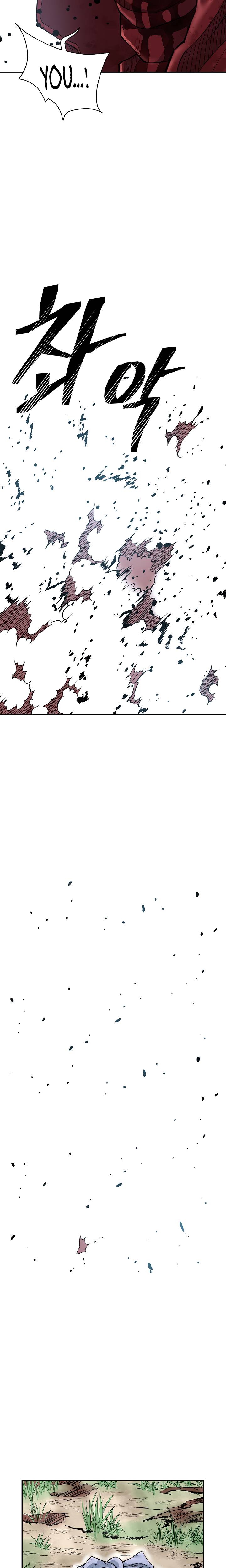Page 19 of Chapter 127