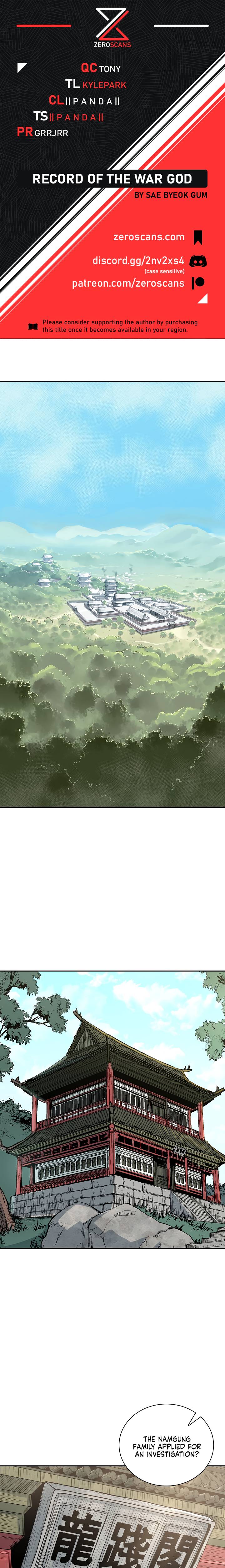 Page 1 of Chapter 128