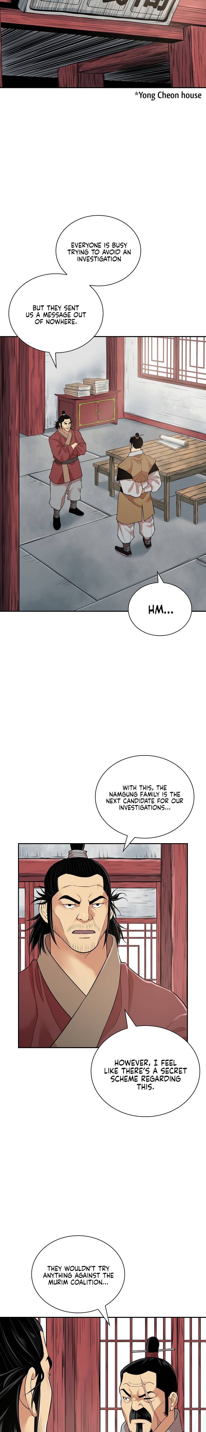 Page 2 of Chapter 128