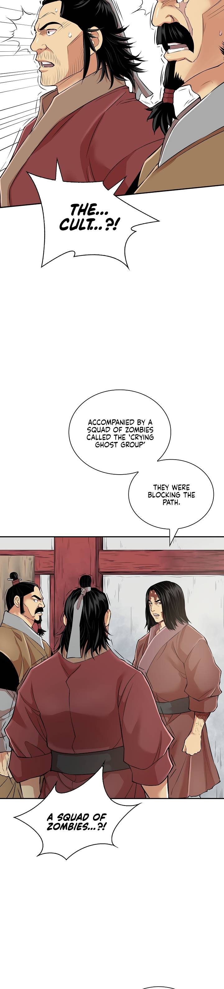 Page 6 of Chapter 128