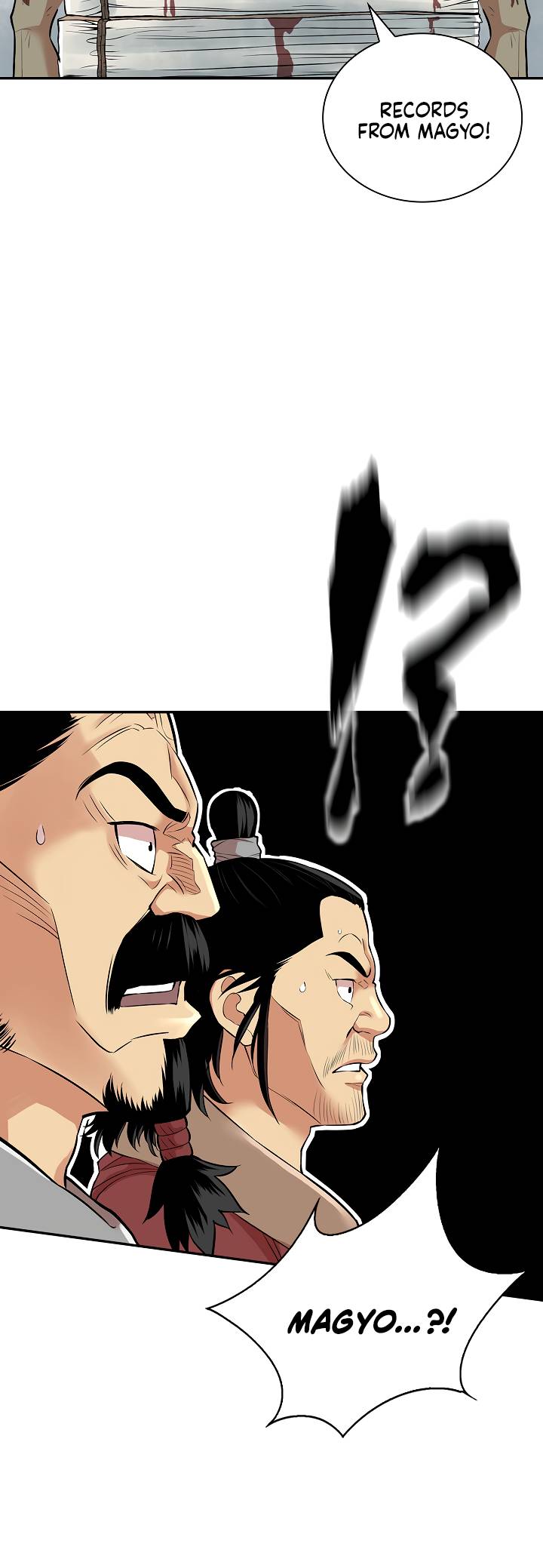 Page 9 of Chapter 128