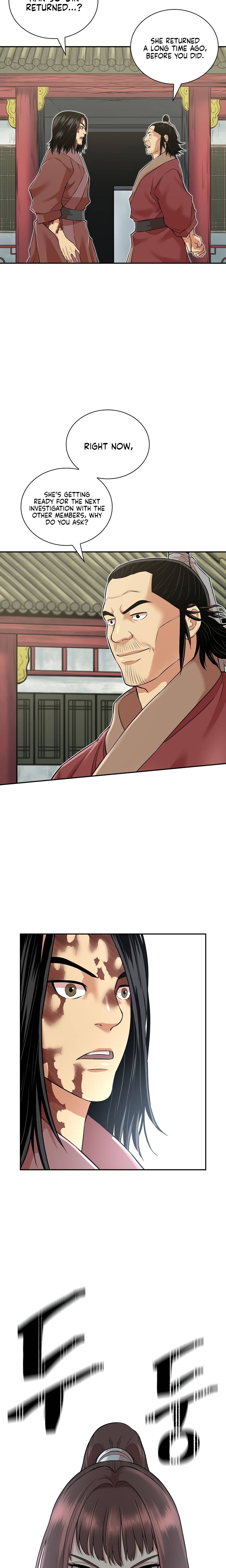 Page 12 of Chapter 128