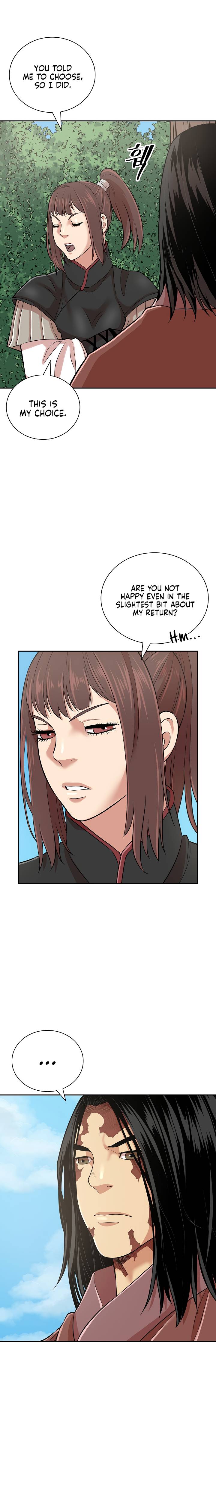 Page 15 of Chapter 128