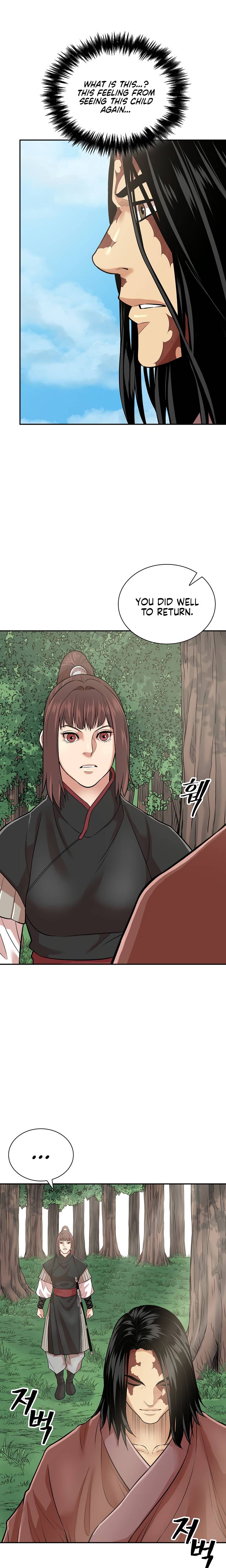 Page 17 of Chapter 128