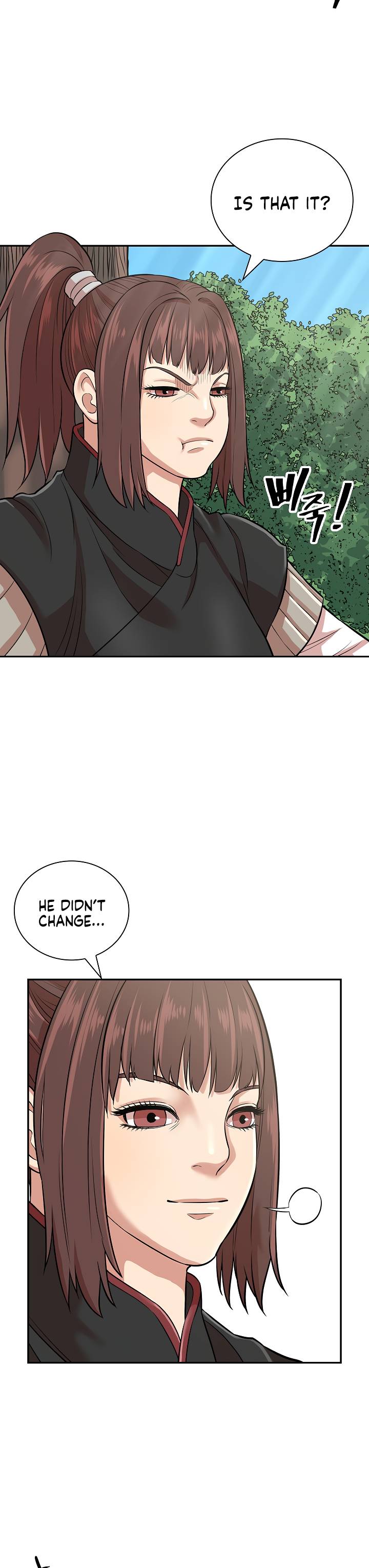 Page 18 of Chapter 128