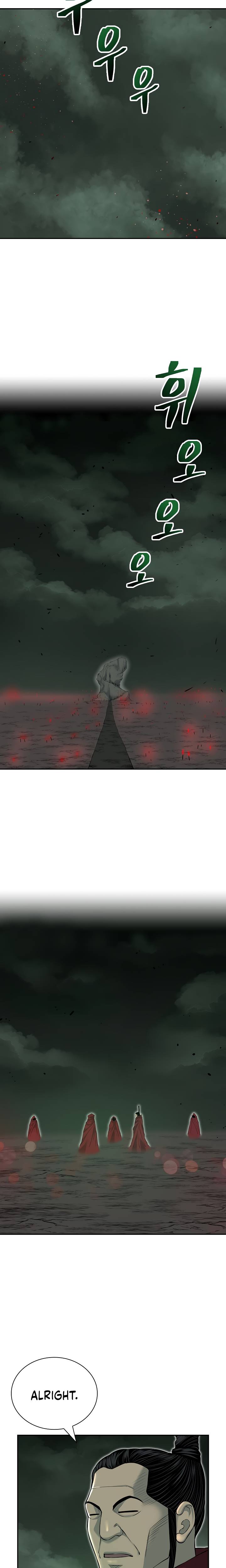 Page 20 of Chapter 128