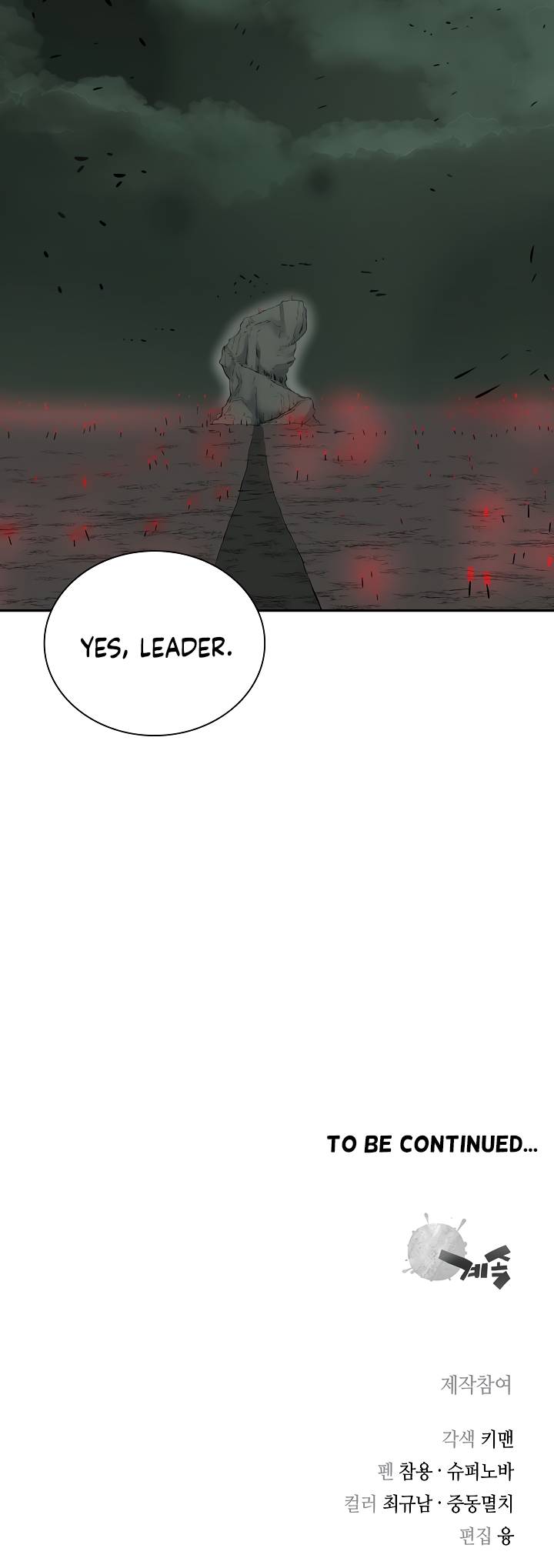 Page 25 of Chapter 128