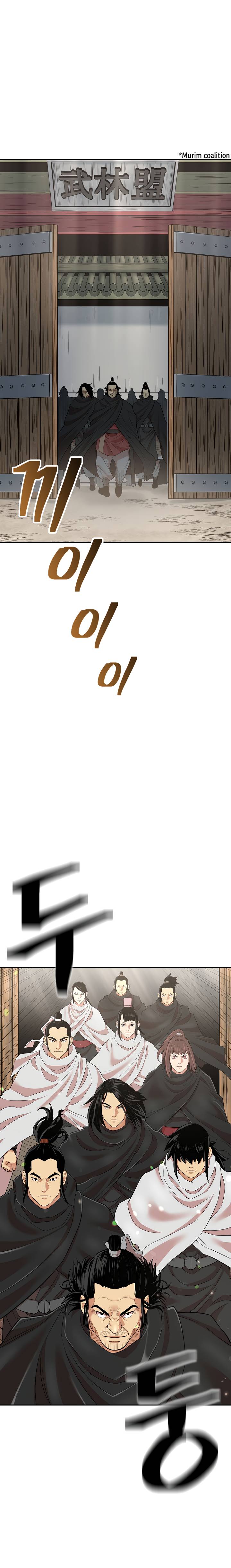 Page 4 of Chapter 129