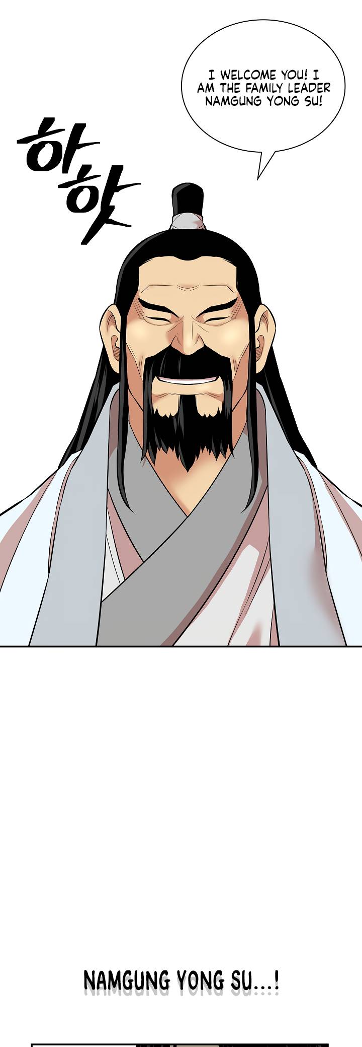 Page 10 of Chapter 129