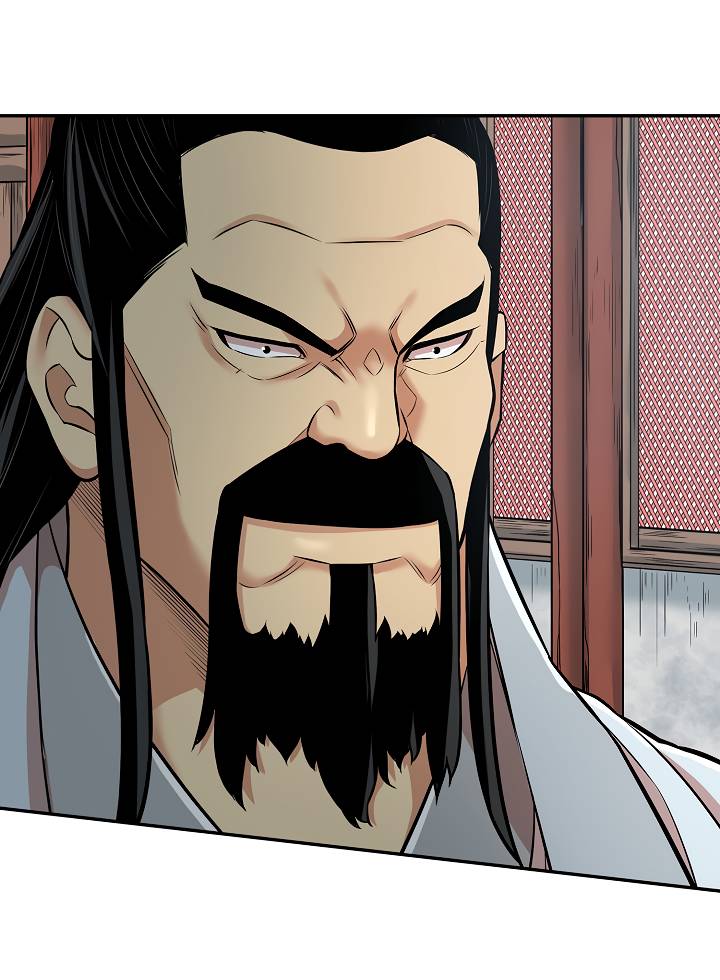 Page 15 of Chapter 129