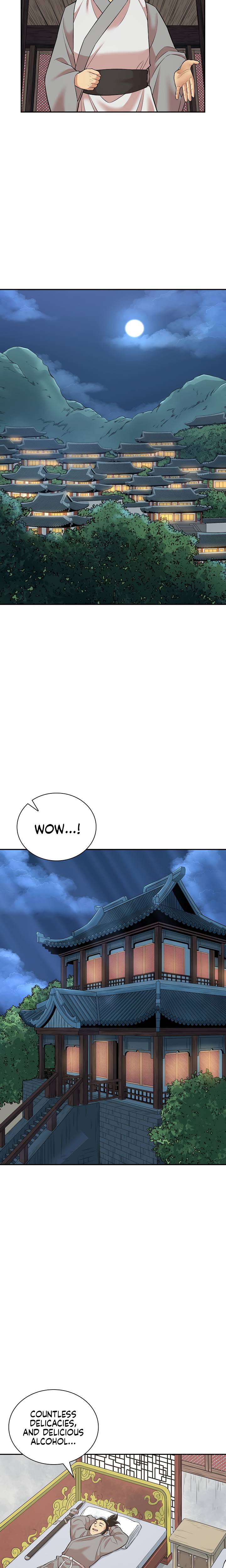 Page 19 of Chapter 129
