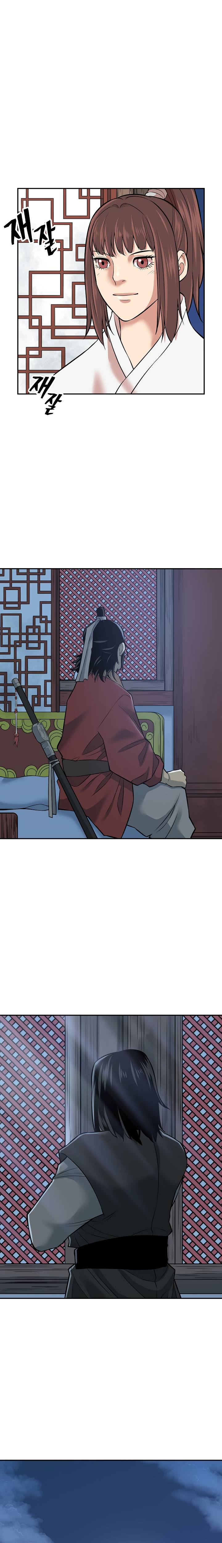 Page 22 of Chapter 129