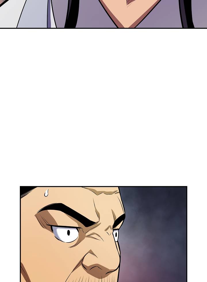 Page 11 of Chapter 130