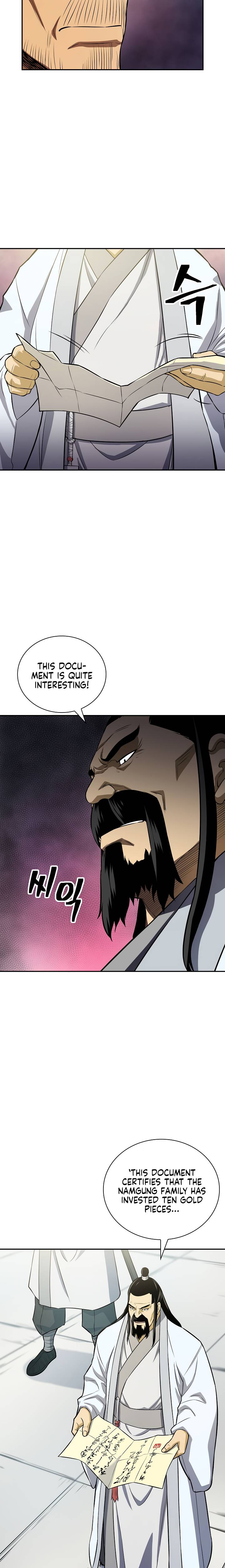 Page 12 of Chapter 130