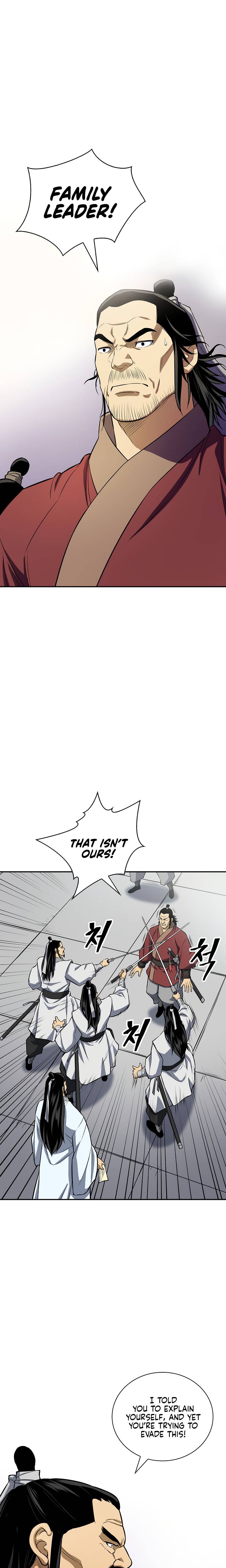Page 18 of Chapter 130
