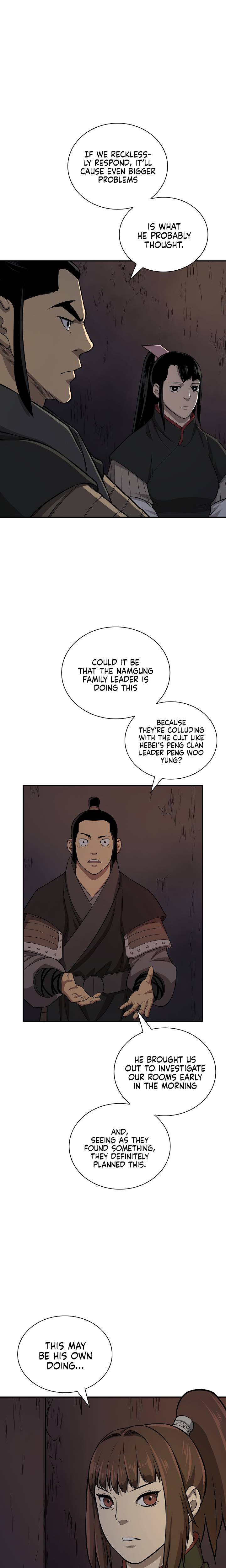 Page 5 of Chapter 131