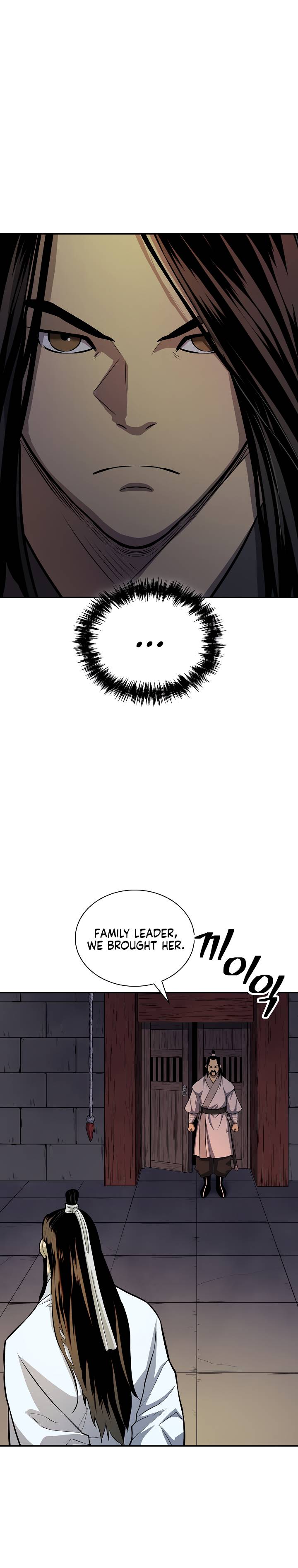 Page 17 of Chapter 131