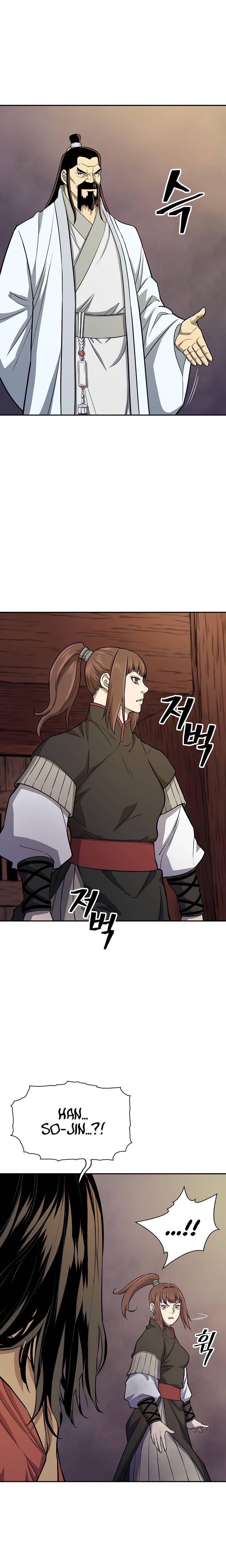 Page 18 of Chapter 131